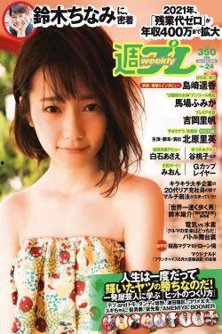 日本最新bd在线,探索最新高清影视盛宴